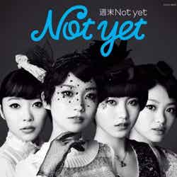 Not yetデビューシングル「週末Not yet」特典生写真付き・写真集型ブックレット付Type-C（2011年3月16日発売）