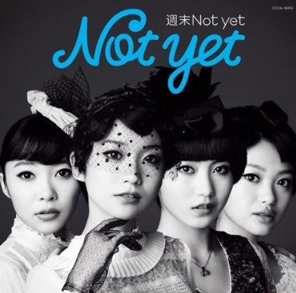 Akb48大島優子 ありがとうさぎ 新曲で1位獲得 モデルプレス Akb48大島優子 ありがとうさぎ 新曲で1位獲得 モデルプレス