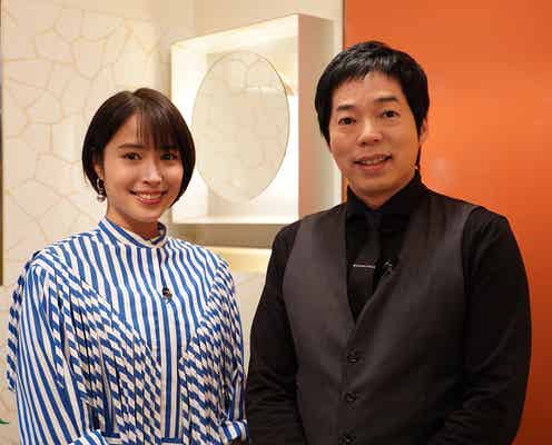 広瀬アリス「ANOTHER SKYII」新MCに抜擢 ワイルドな一面も告白