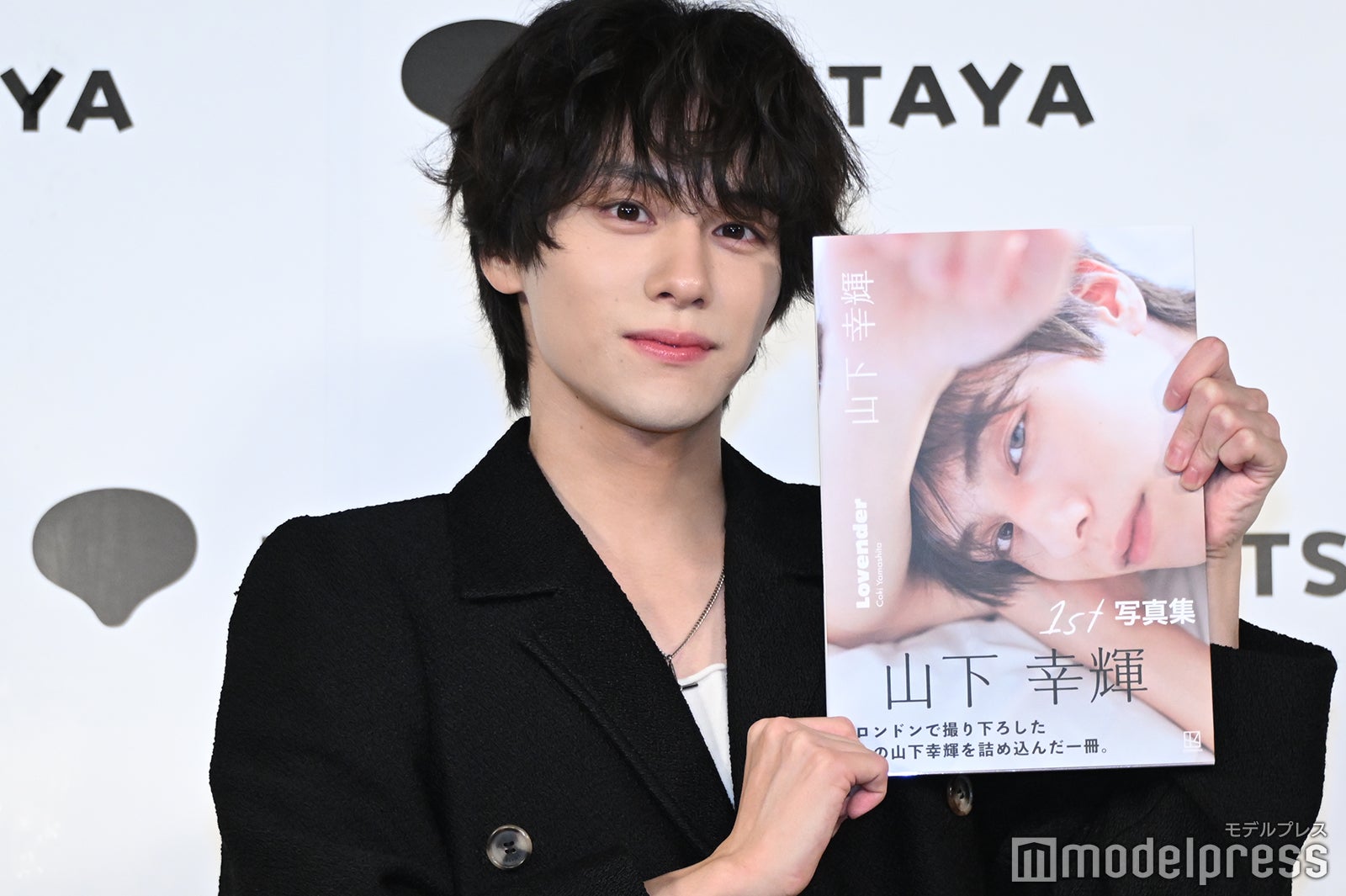 画像2/16) 山下幸輝「僕は黄色っていうイメージもあると思うので
