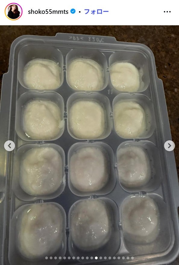 中川翔子Instagramより