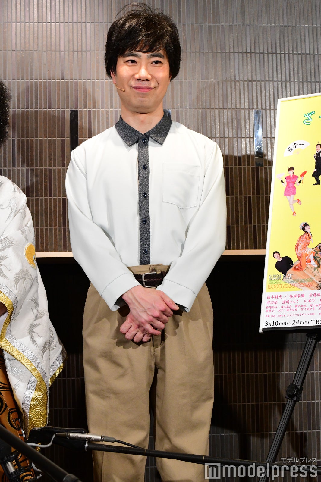 藤井隆（C）モデルプレス