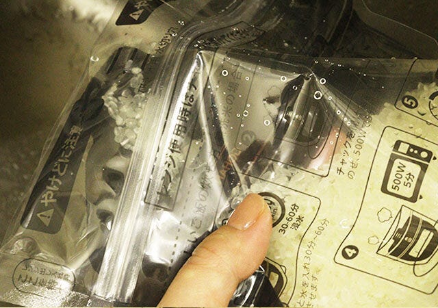 レンジで炊飯バッグ3枚入 とぎ汁を捨てる レンジで炊飯バッグ3枚入 とぎ汁を捨てる