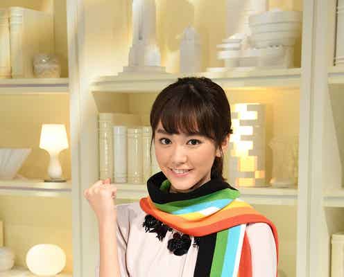 桐谷美玲、大役に就任 キャスターとしての経験発揮を誓う