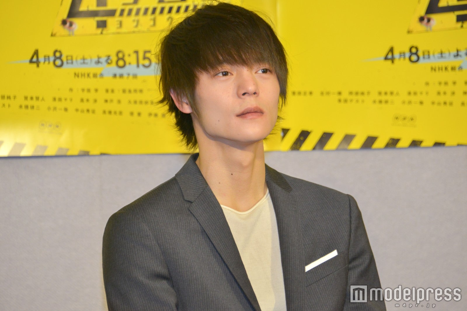 窪田正孝 （C）モデルプレス