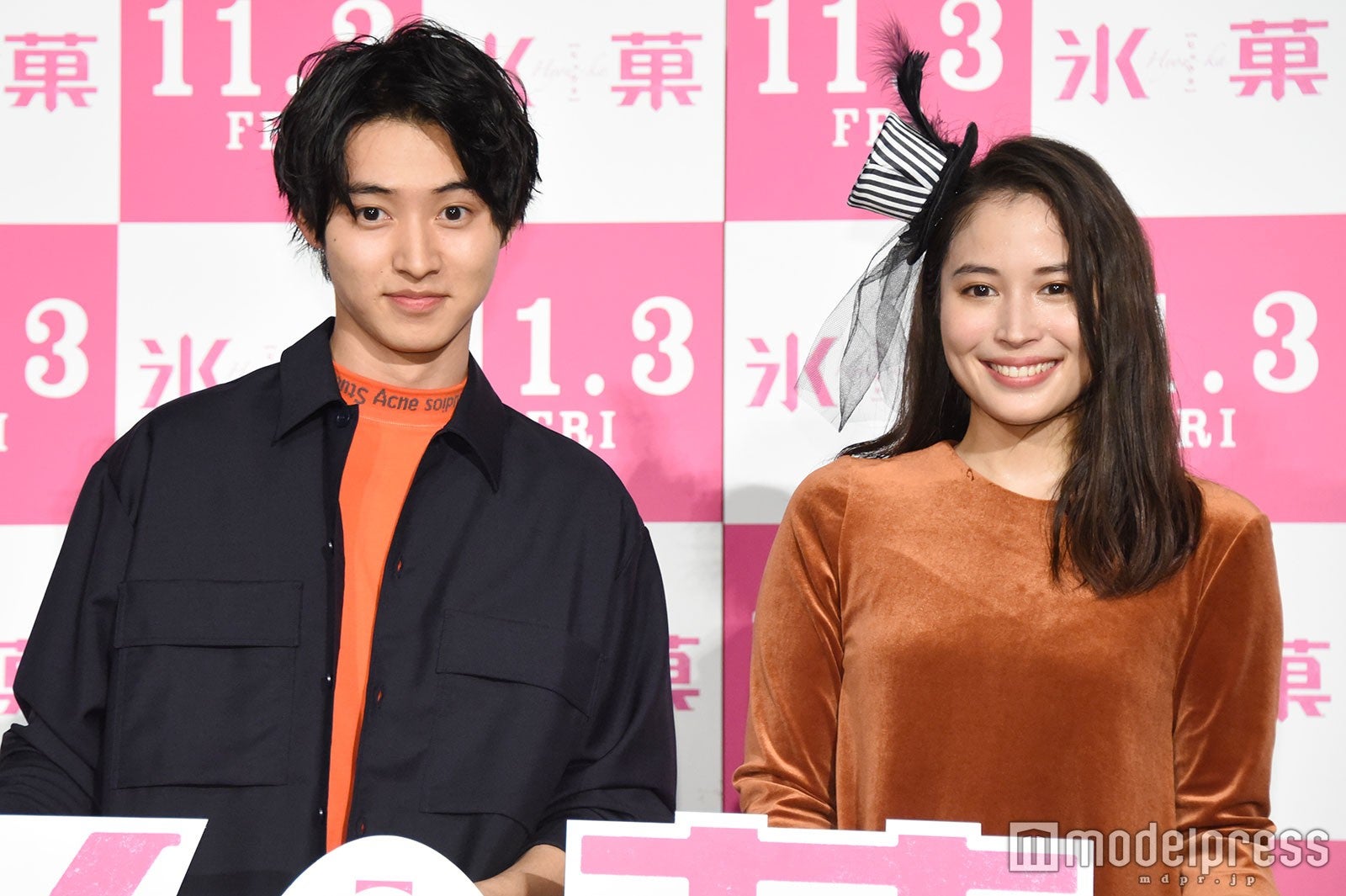 山崎賢人、広瀬アリス （C）モデルプレス