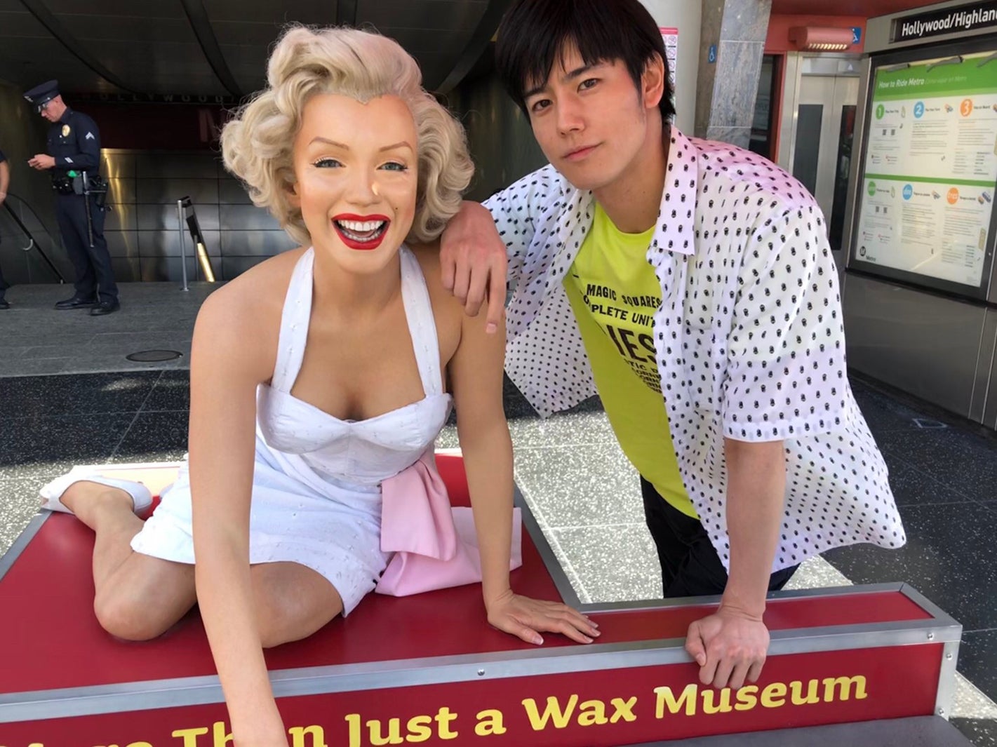 岩永徹也（C）TBS