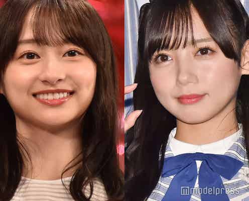 日向坂46齊藤京子、卒業発表の“同期”影山優佳への思いつづる ブログのタイトルも話題に「泣ける」「素敵な関係」