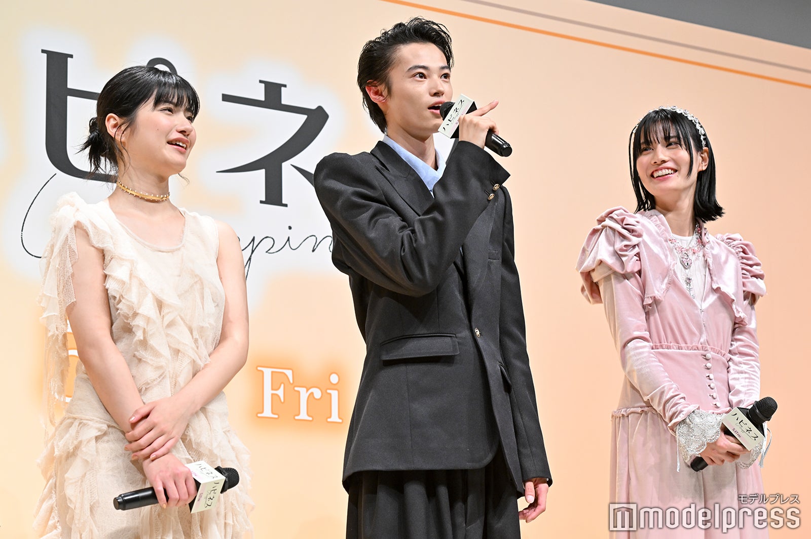 蒔田彩珠、窪塚愛流、橋本愛（C）モデルプレス