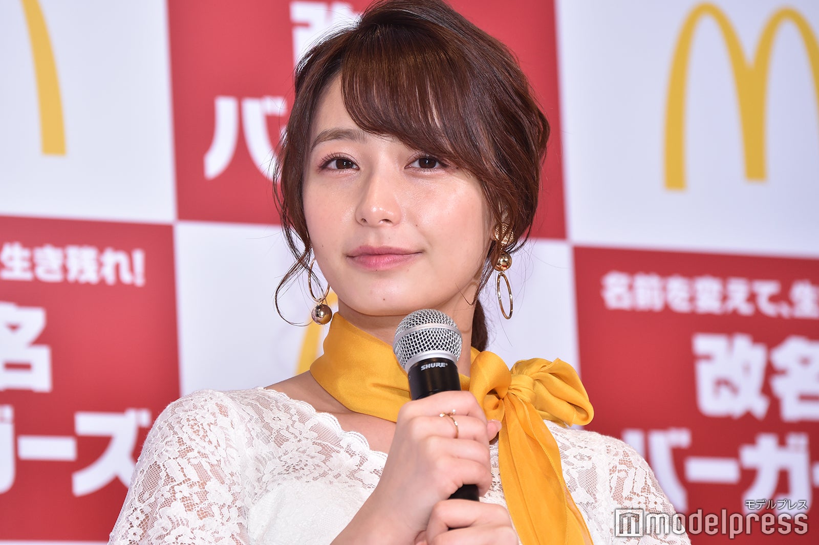 宇垣美里（C）モデルプレス