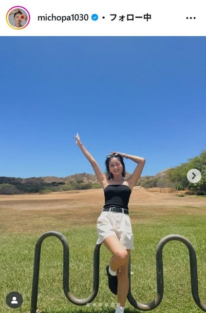 みちょぱInstagramより