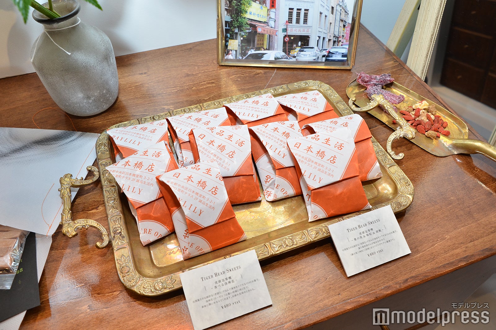 誠品生活日本橋（C）モデルプレス