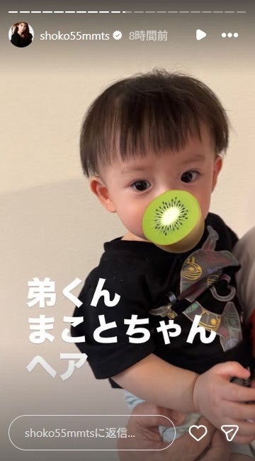 中川翔子Instagramストーリーズより