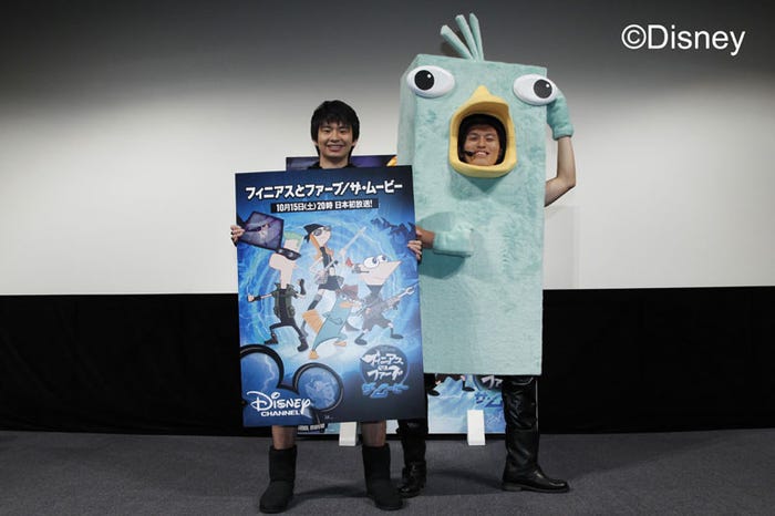 オードリー/(c)Disney