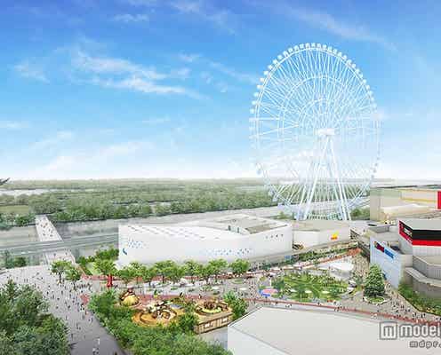 全305のショップ&遊園地も、大阪に日本最大級の複合施設が誕生