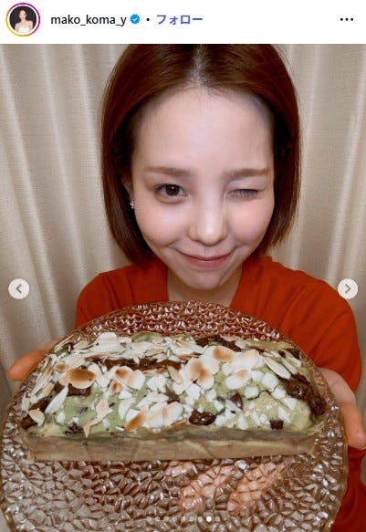 マコInstagramより
