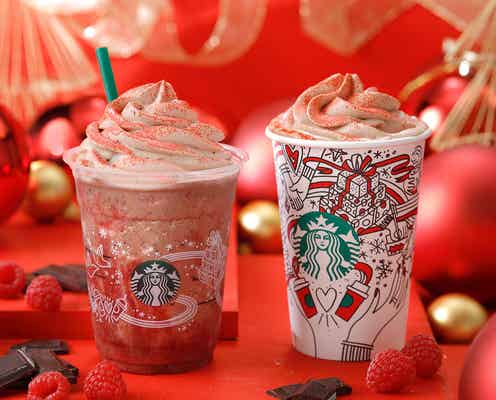 スタバ、クリスマス限定ドリンク4種登場 甘酸っぱいラズベリー&濃厚ピスタチオが美味しそう