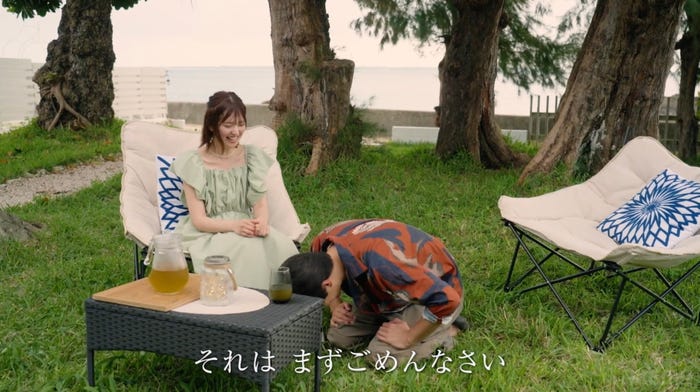 「ラブキャッチャージャパン2」第4話より(C)CJ ENM CO., LTD. All Rights Reserved(C)AbemaTV,Inc.