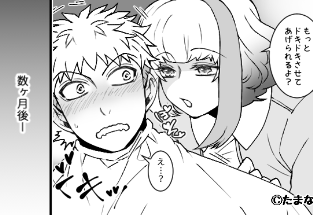 担当美容師と浮気関係だった夫。ドハマりするも『…えっ？』 夫だけが知らなかった【事実】で絶句した話