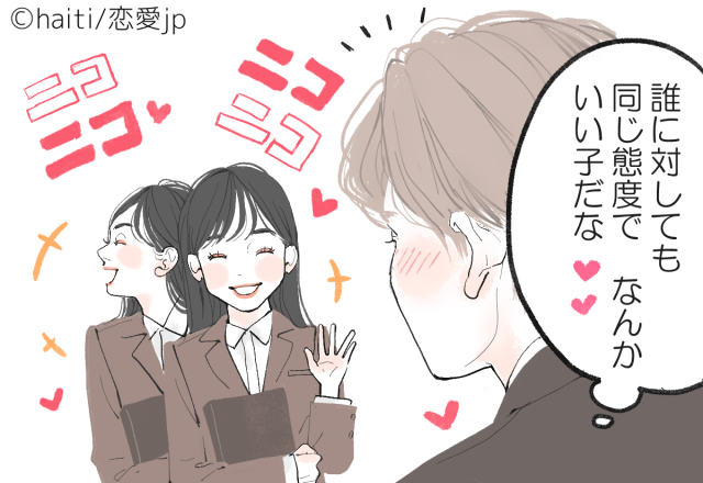 5分でチェック 男性がほっとかない ピュア女子度 4項目 モデルプレス 5分でチェック 男性がほっとかない ピュア女子度 4項目 モデルプレス