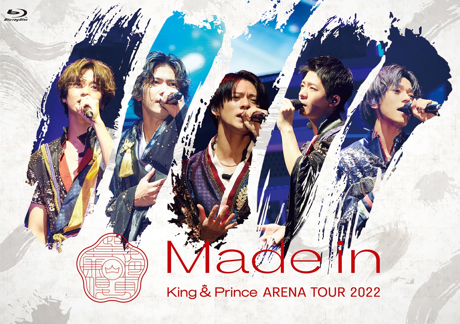 King ＆ Prince、アリーナツアー「Made in」Blu-ray ＆ DVD収録