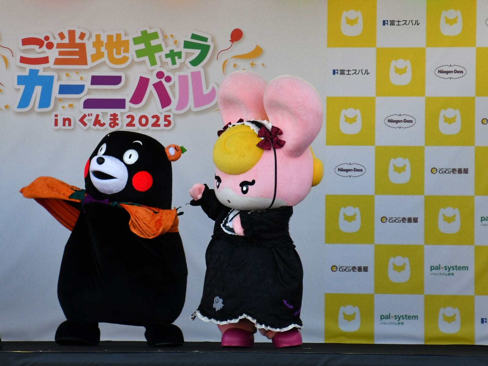 お耳がかぼちゃに!=9月27日・28日、群馬県庁・商店街など