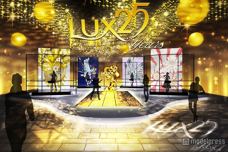 デジタルアートを体験できるインスタレーションブースが設置されるスペース オー