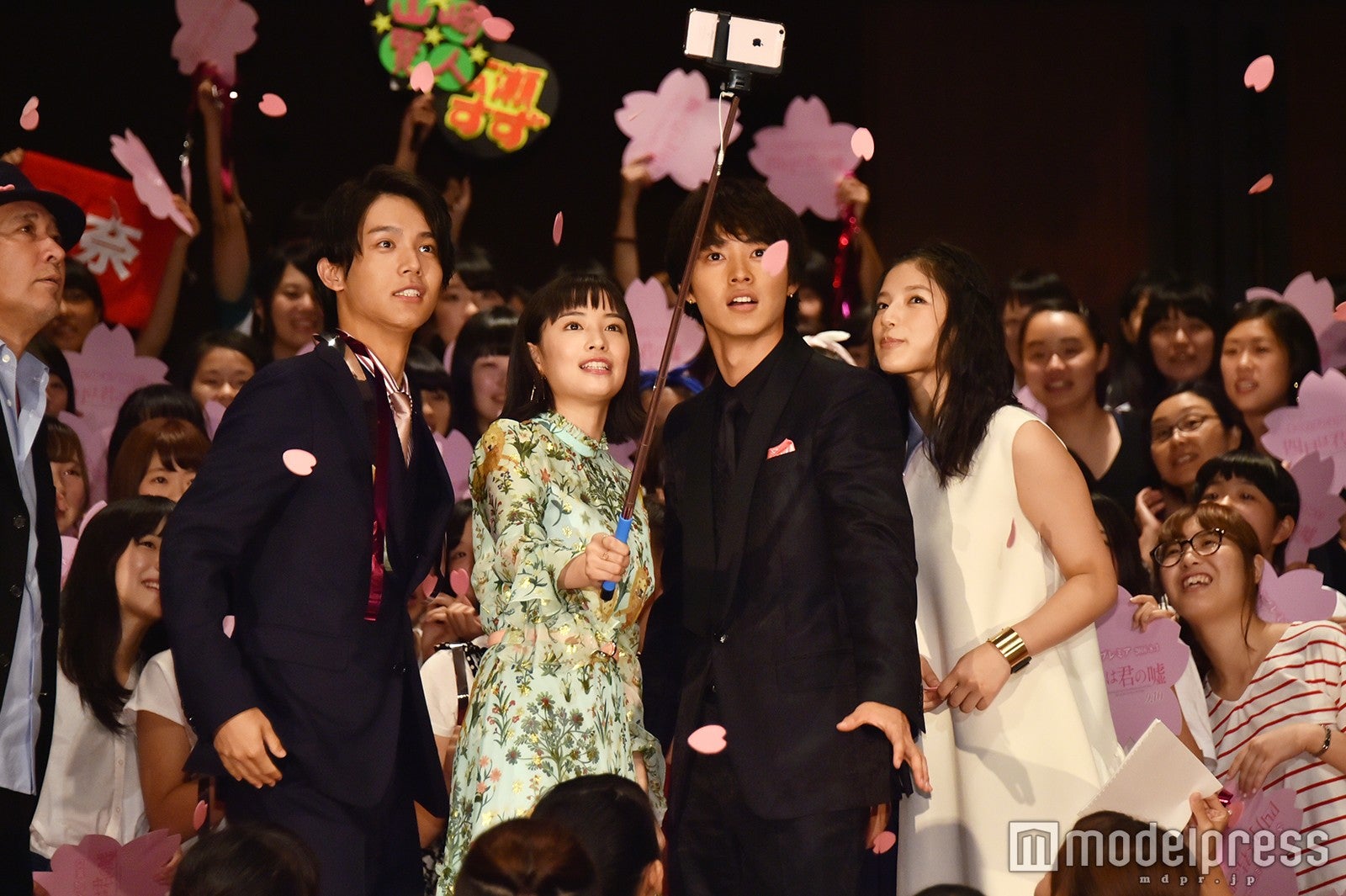 中川大志、広瀬すず、山崎賢人、石井杏奈（C）モデルプレス