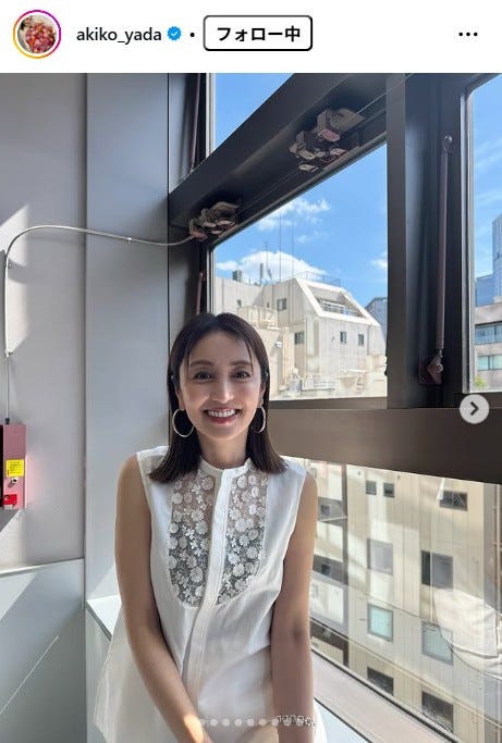 矢田亜希子Instagramより