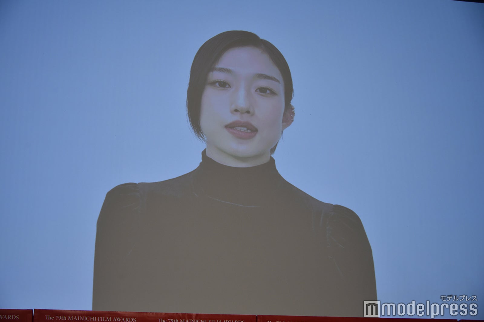 河合優実、ビデオメッセージで贈呈式登場 2作品主演俳優賞受賞に感謝【第79回毎日映画コンクール】