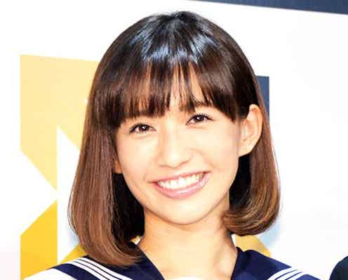 優木まおみ、不安を告白「緊張感を持って過ごしている」