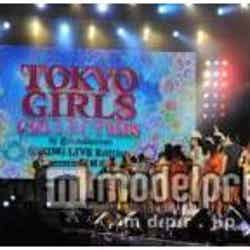 TGC SPRING LIVE EDITION supported by 宮崎の様子／（C）TOKYO GIRLS COLLECTION SPRING LIVE Editition