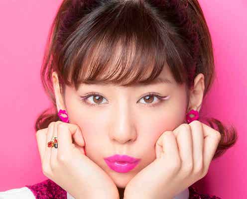 西内まりや、キュートなキス顔&美くびれ披露 ガーリーPOPダンスで魅せる