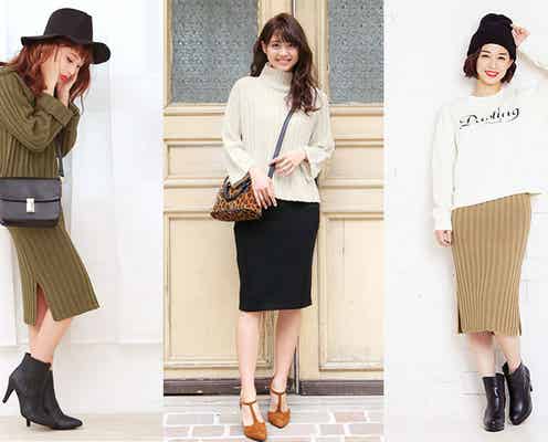 オシャレ度&着回し力抜群!「ニットアップ」を使ったこなれコーディネート術