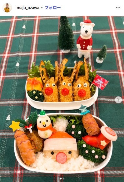 小沢真珠Instagramより