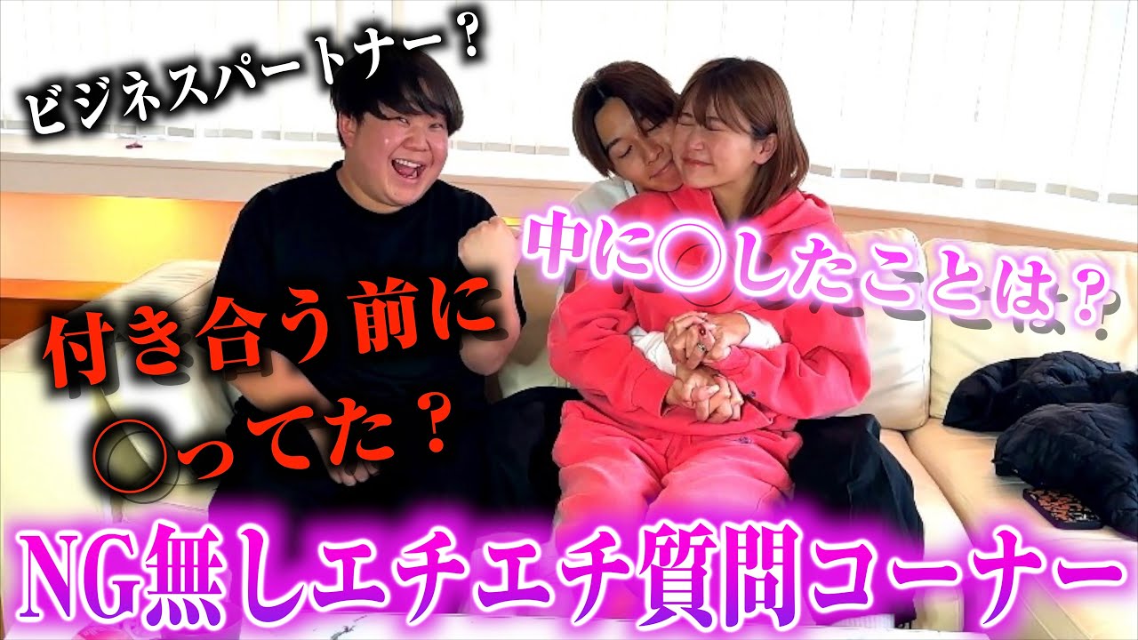 こう、りょう、いちえ／夜のひと笑い公式YouTubeより