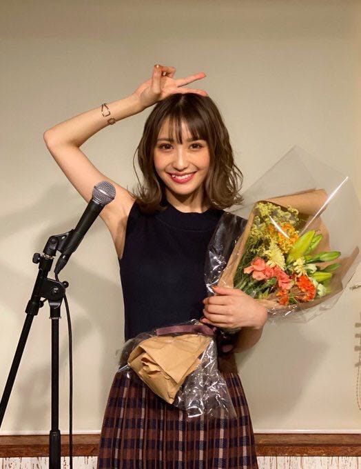 伊藤愛真(提供写真)