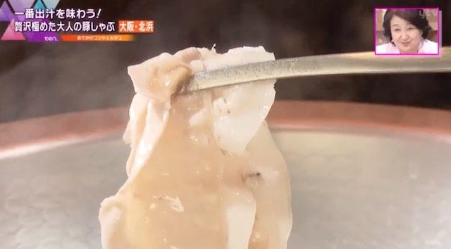 【大阪】0.01mmの極薄カツオ節を使用！究極の一番出汁でいただく「大人の豚しゃぶ」