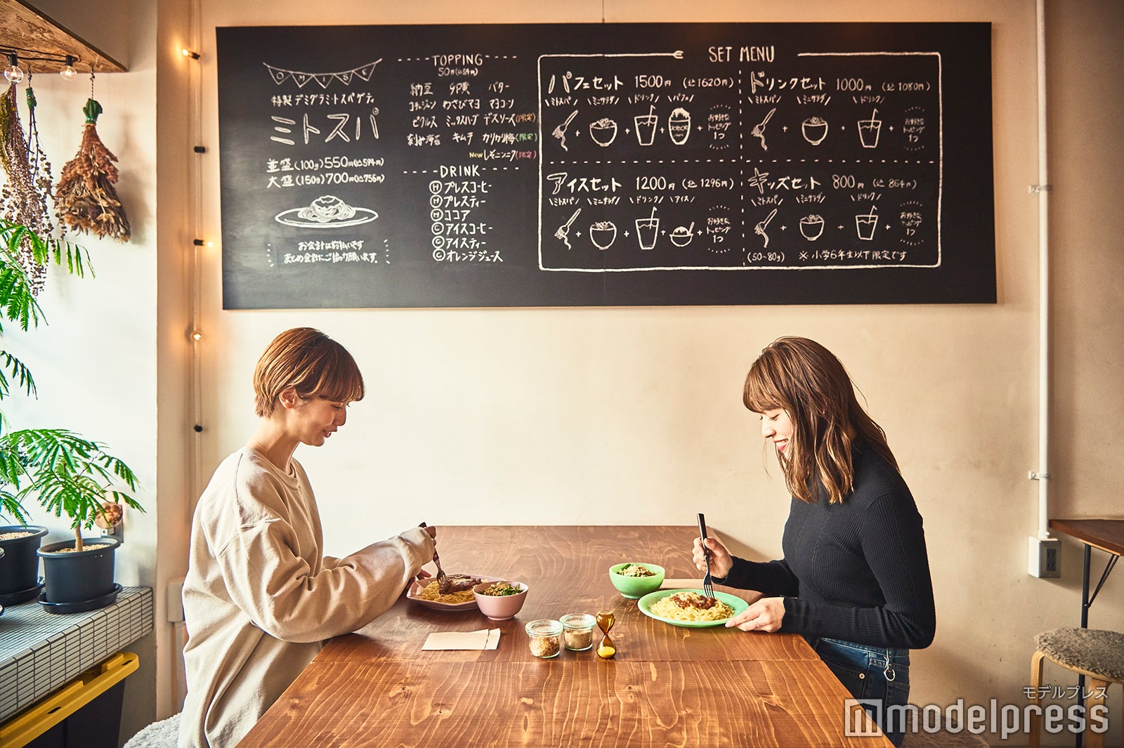 OMISE（C）モデルプレス