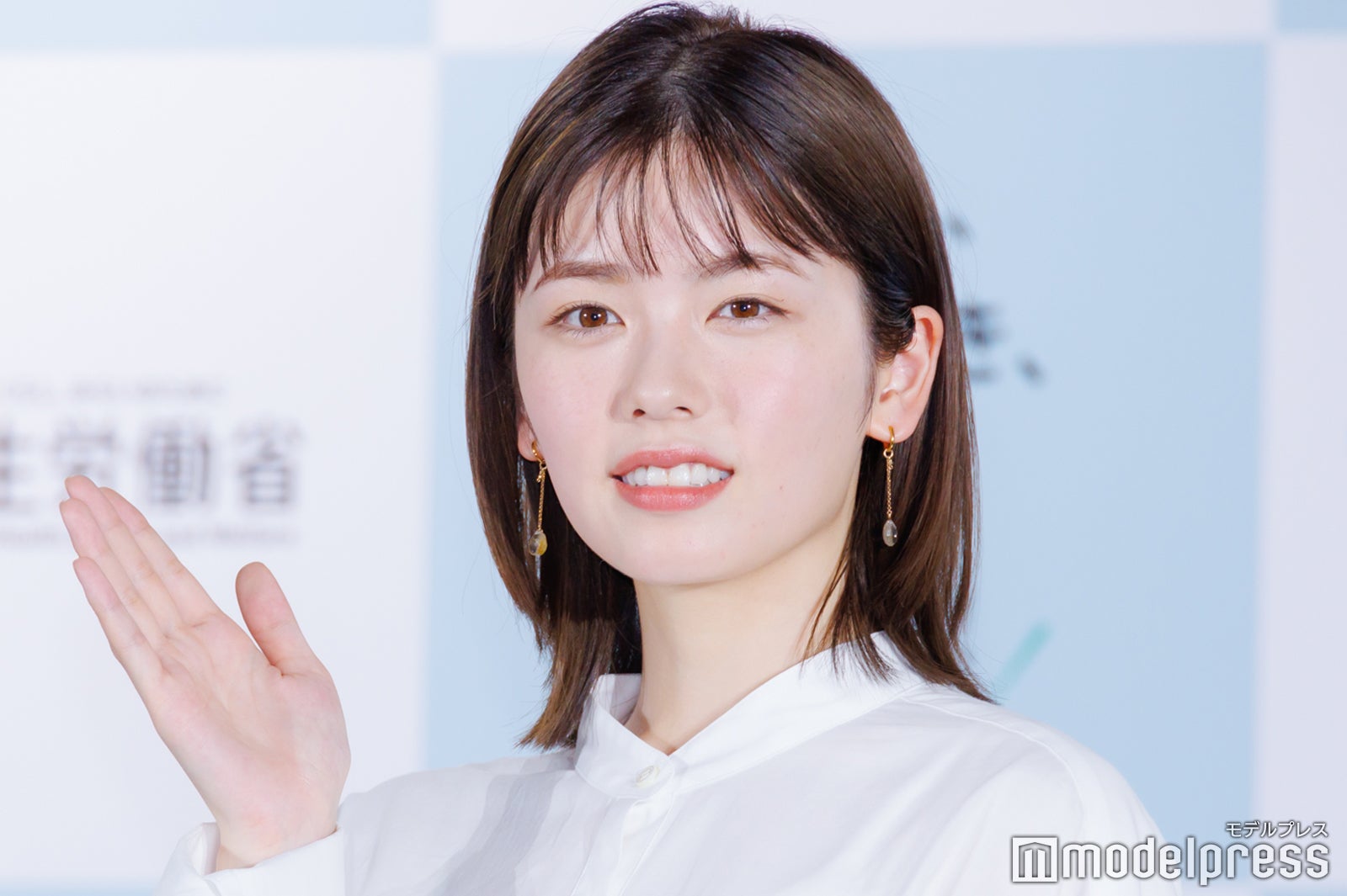 小芝風花（C）モデルプレス