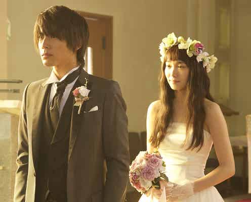 中川大志&飯豊まりえ、「泣ける」と話題の花嫁・花婿姿解禁