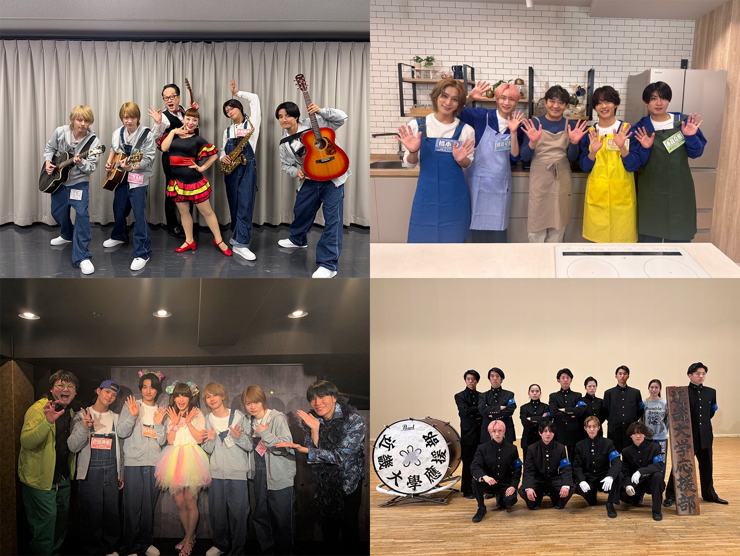 B&ZAI（提供写真）