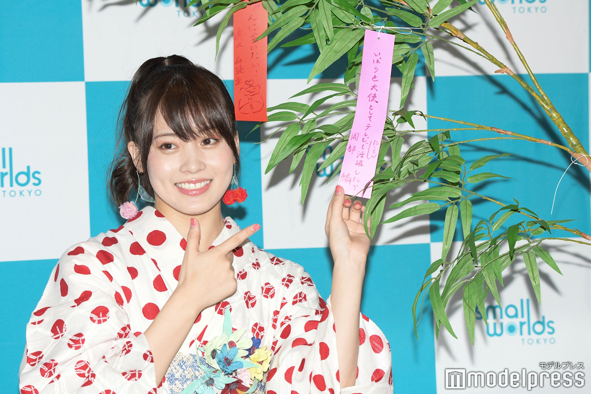 岡部麟（C）モデルプレス