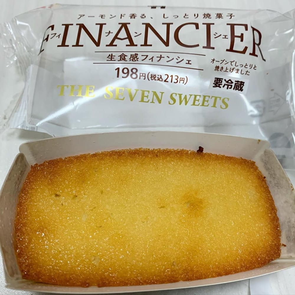 生食感フィナンシェの写真