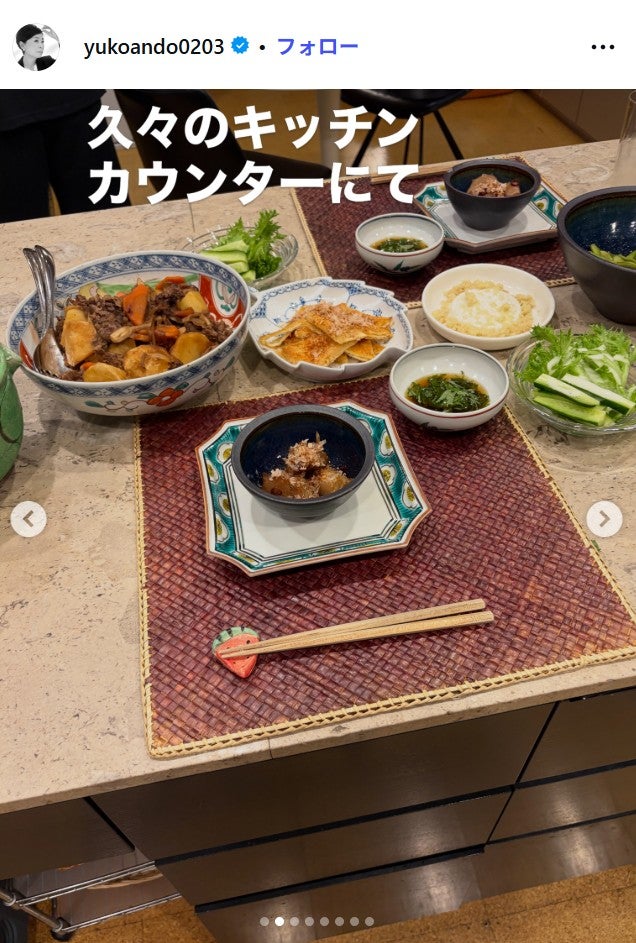 安藤優子Instagramより