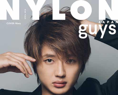 ゆず北川悠仁 弟 a西島隆弘と久々2ショット 相変わらずそっくり 唇兄も弟も可愛い と話題 モデルプレス ゆず北川悠仁 弟 a西島隆弘と久々2ショット 相変わらずそっくり 唇兄も弟も可愛い と話題 モデルプレス