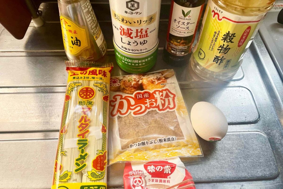 マルタイ油そば