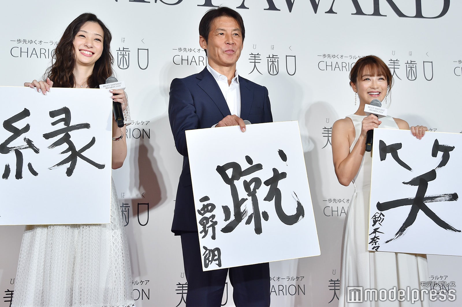 イベントの様子 （C）モデルプレス