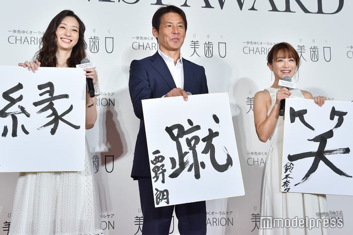 イベントの様子 (C)モデルプレス