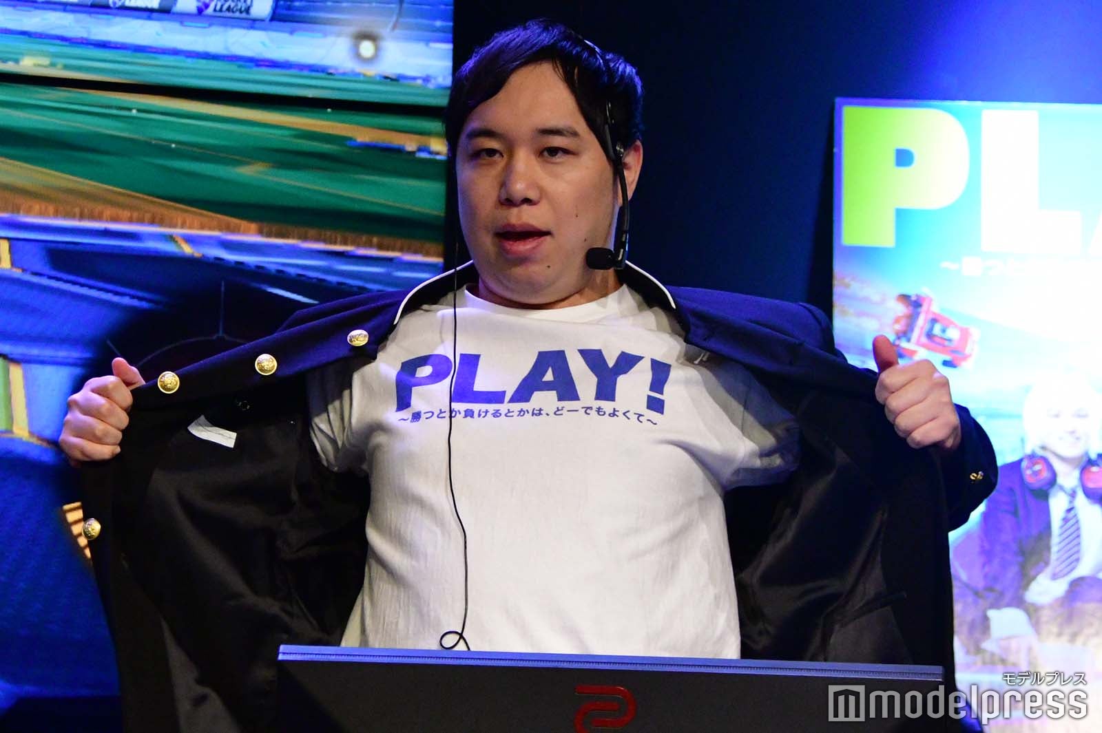 せいや（C）モデルプレス